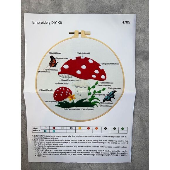 Mushroom Embroidery Beginners Kit - Picture 1 of 5